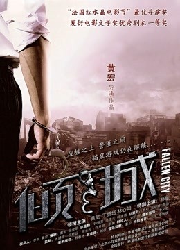 千雪姬 – 福利视图五套合集[106P 7V/177MB]